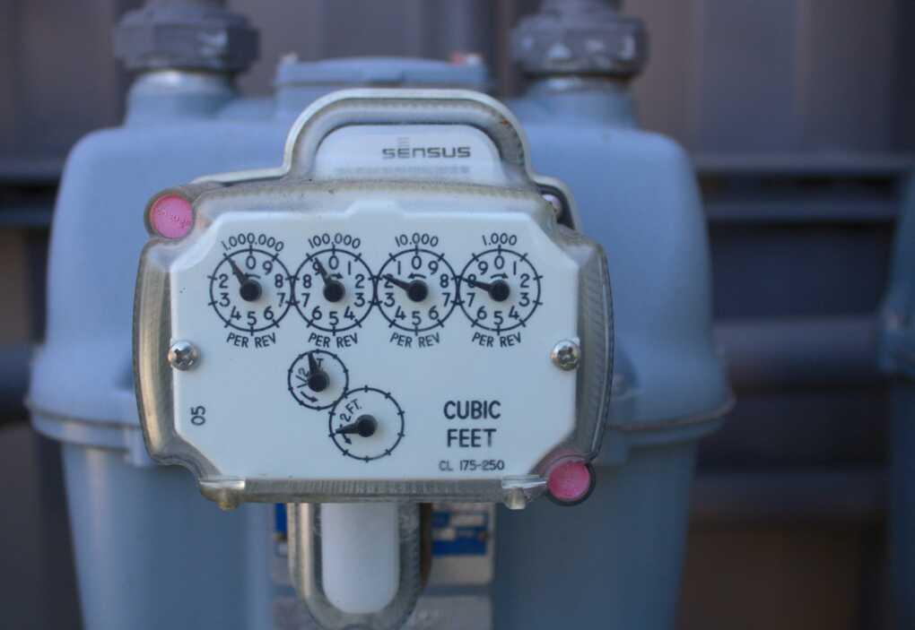 Supports Energy Conservation