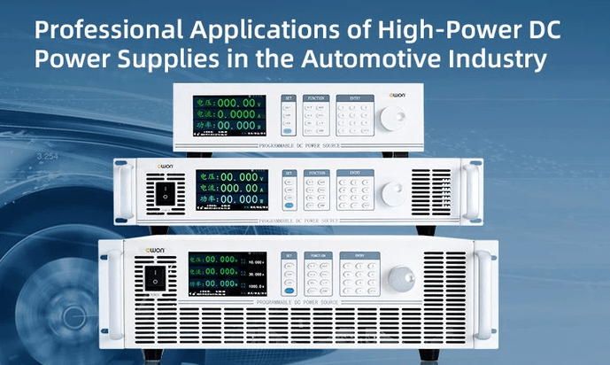 Industries Where Programmable Power Supplies are Applied for Research and Development